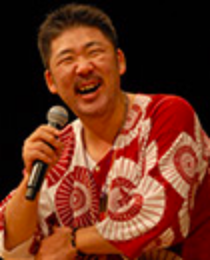 講師プロフィール クロフネカンパニー 中村文昭